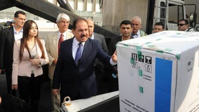 Suriye Ulaştırma Bakanlığı Suriye Ulaştırma Bakanlığı